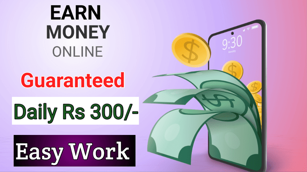 quadrant resource make money
