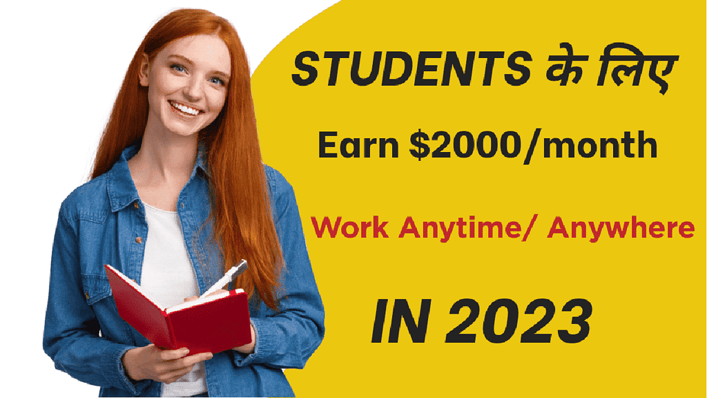 Transtutors Earn Money
