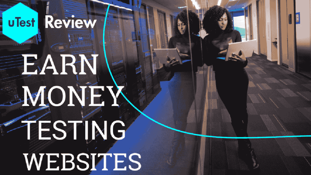 utest review